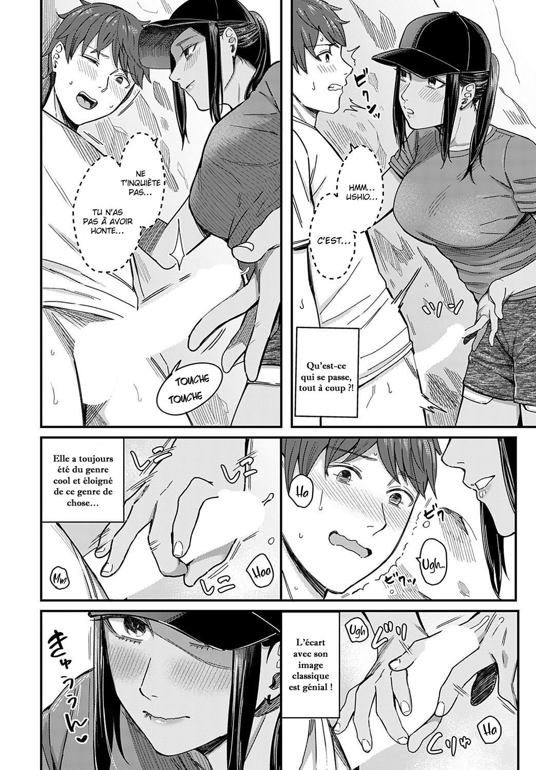 [Inukami Inoji] Shiosai | Tide Color (COMIC Anthurium 2022-08) [French] [O-S] [Digital] 10eme image