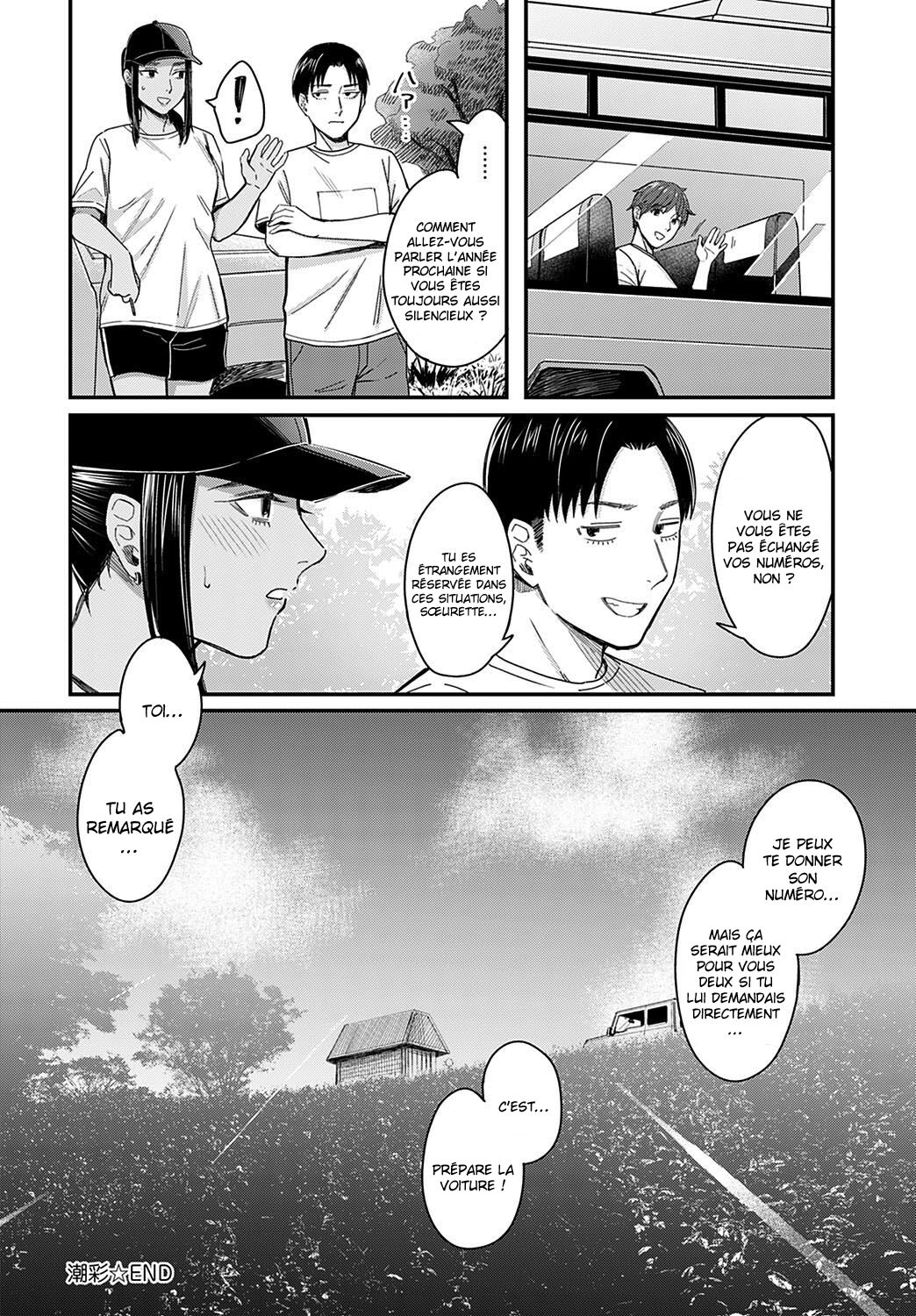 [Inukami Inoji] Shiosai | Tide Color (COMIC Anthurium 2022-08) [French] [O-S] [Digital] 30eme image