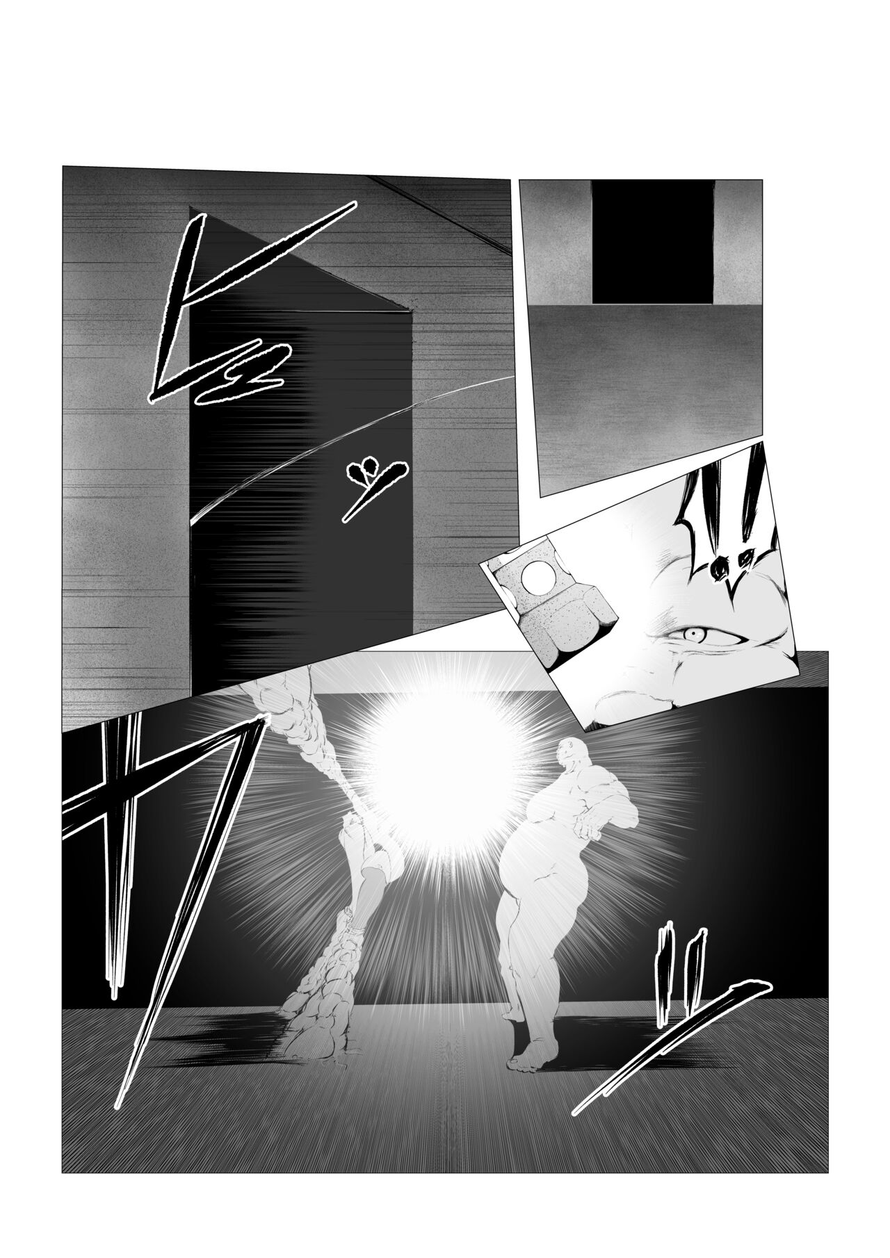 [FAT CAT] Superheroine Ema no Haiboku 5 [Digital] numero di immagine  6