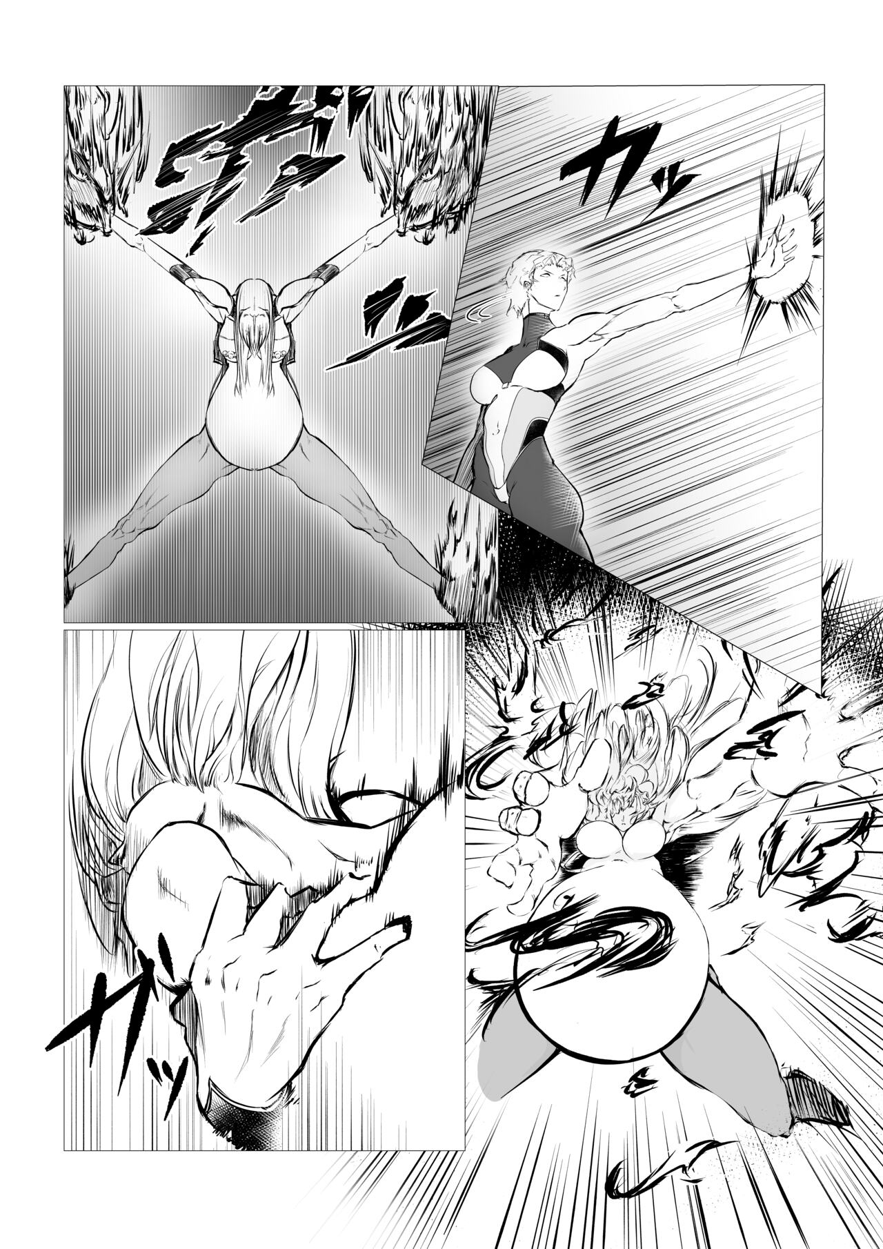 [FAT CAT] Superheroine Ema no Haiboku 5 [Digital] numero di immagine  11