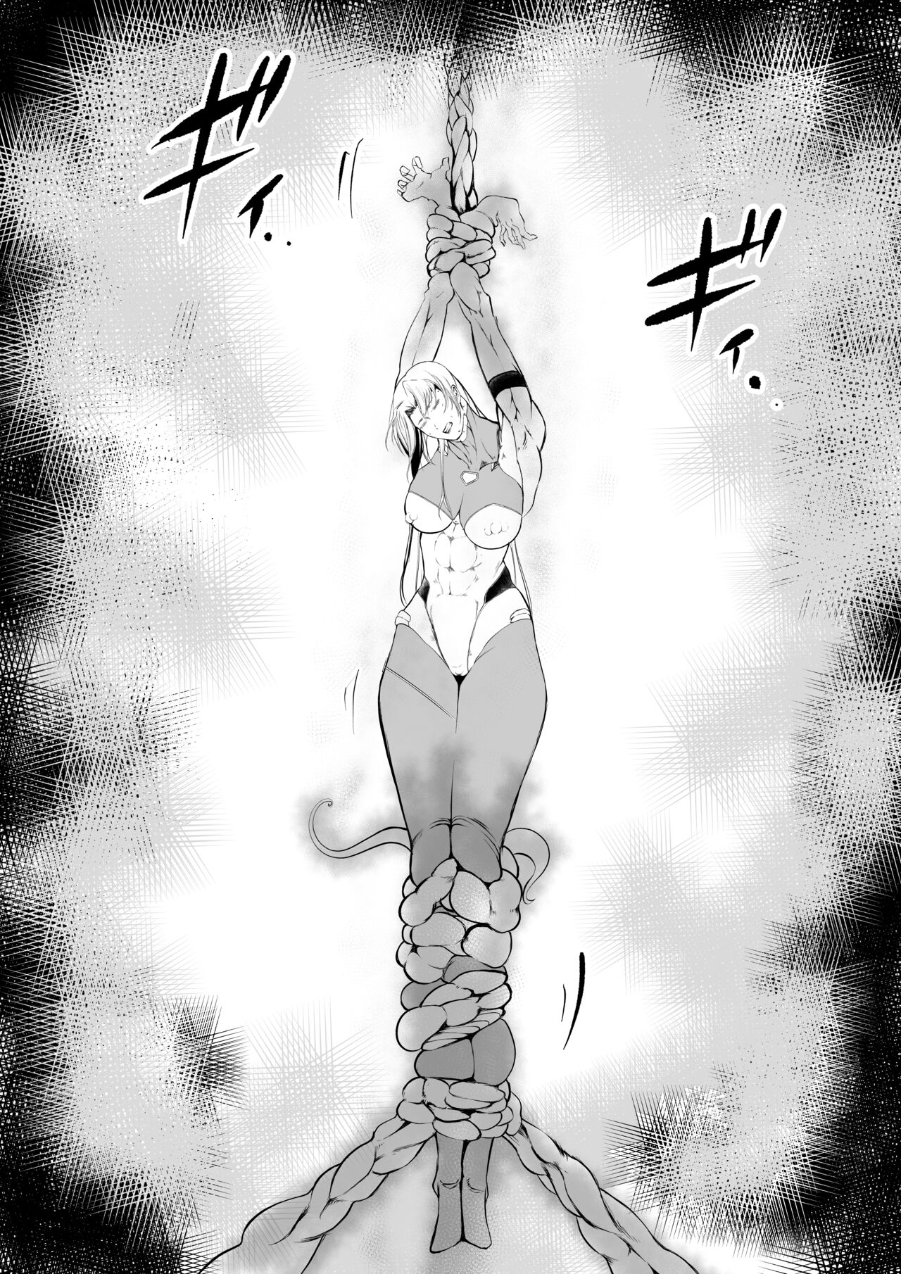 [FAT CAT] Superheroine Ema no Haiboku 5 [Digital] numero di immagine  53