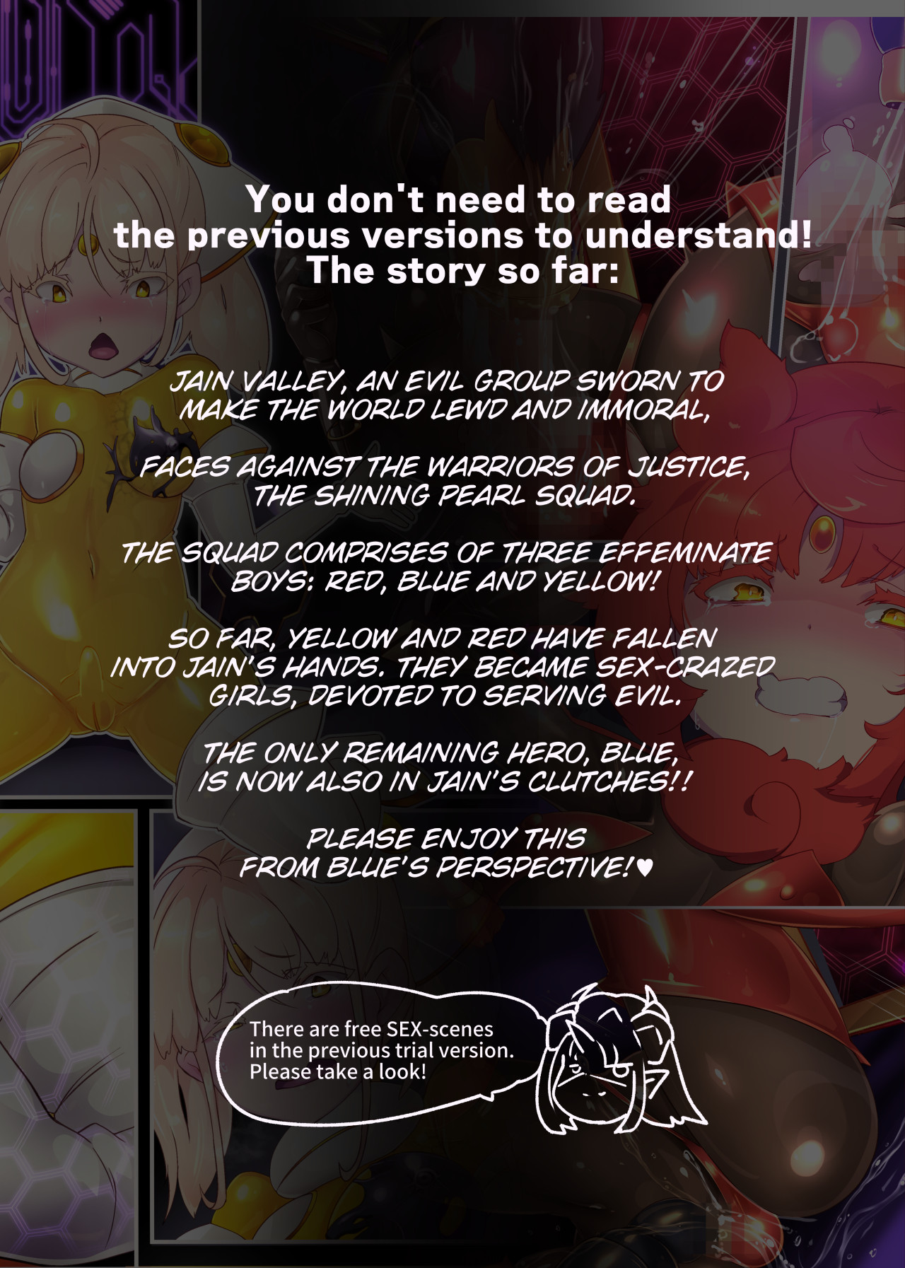 [やせうまロール (定食、とよのきつね。)] The story of the final fallen hero becoming a lewd, high ranking female officer. ーSHINING PEARL SQUAD: GAIN'S NEWEST EXECUTIVE.ー image number 3