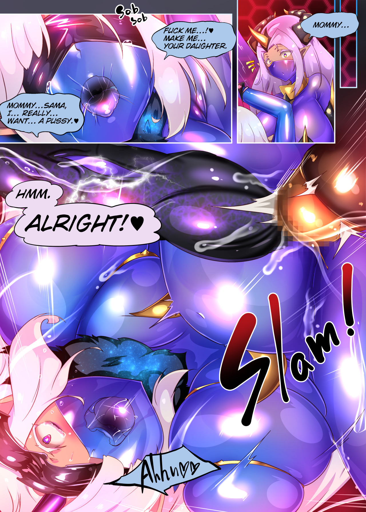 [やせうまロール (定食、とよのきつね。)] The story of the final fallen hero becoming a lewd, high ranking female officer. ーSHINING PEARL SQUAD: GAIN'S NEWEST EXECUTIVE.ー image number 32