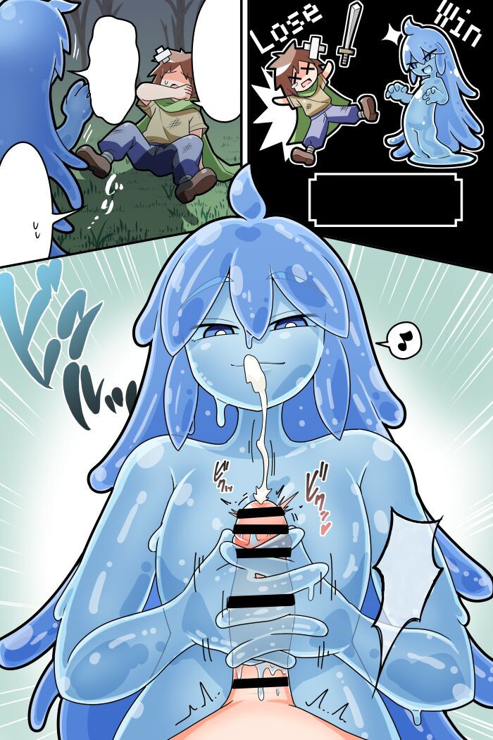 (Dakkoku Jiro) Paizuri Sakusei Slime ni Makeru Manga | A Manga About Losing to a Titfucking, Sperm Extracting Slime [English, Cleaned] [Faln] numero di immagine  5