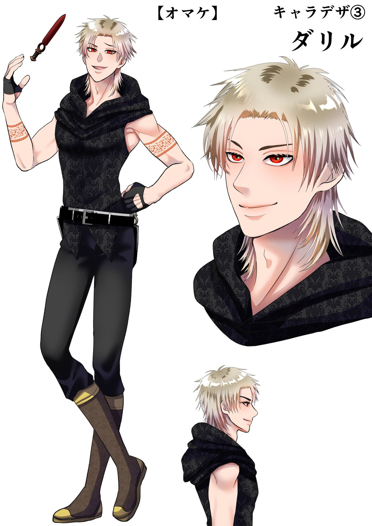 [Zettai Kimagure Sengen(sigure)] Kanbi na Jigoku ~Heibon OL ga Ansatsu Ikka no Musume ni Tensei Shitara...~ image number 65