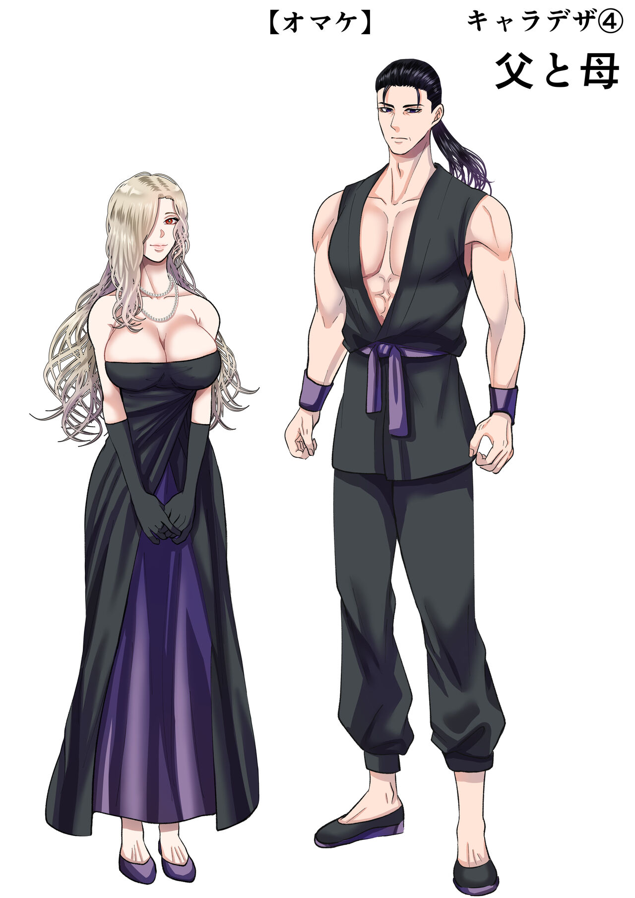 [Zettai Kimagure Sengen(sigure)] Kanbi na Jigoku ~Heibon OL ga Ansatsu Ikka no Musume ni Tensei Shitara...~ image number 66