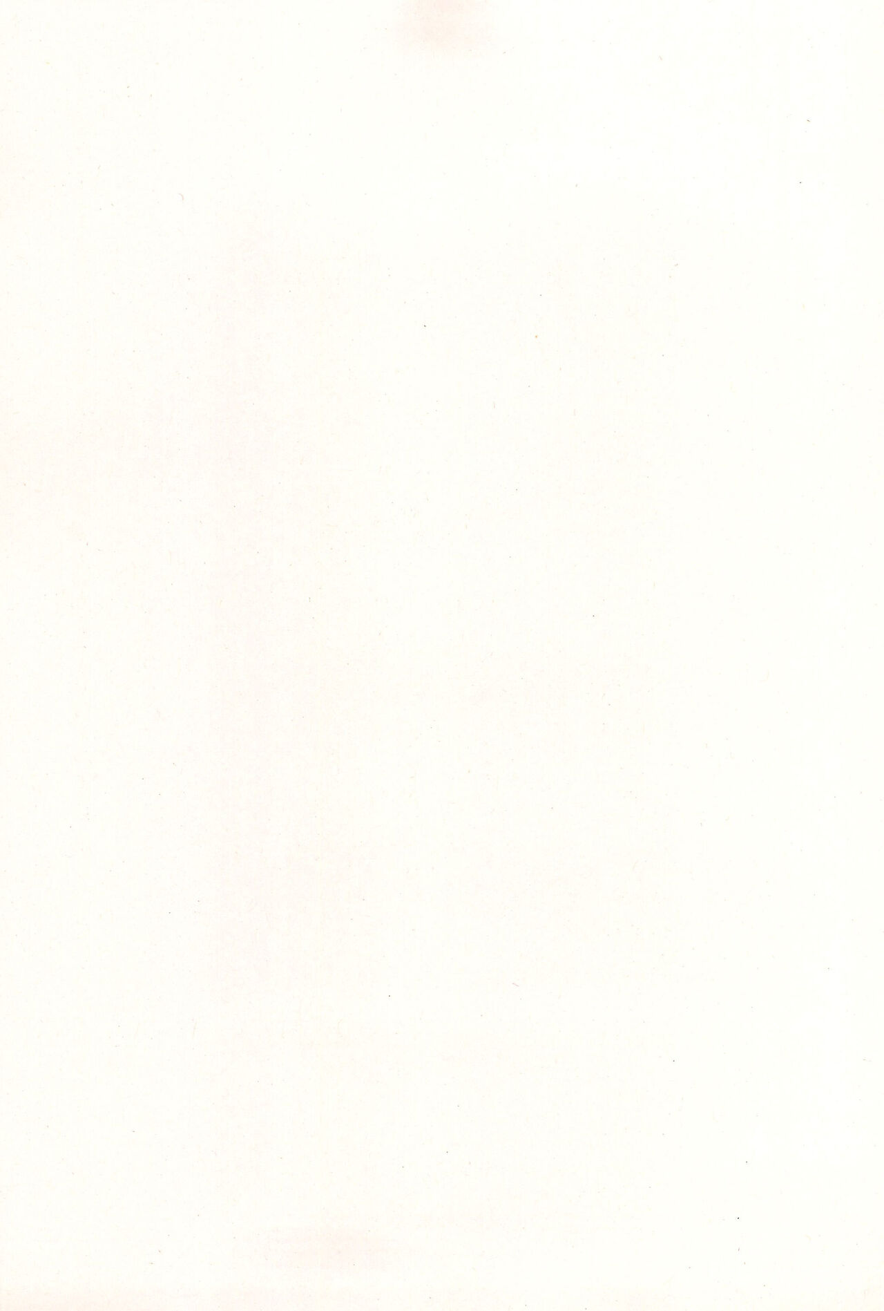 (C102) [Shiro no Ie (Yochiki)] Rio-chan wa Otosaretai. - Rio Want To Be Fall in Love (Blue Archive) [Chinese] 2eme image