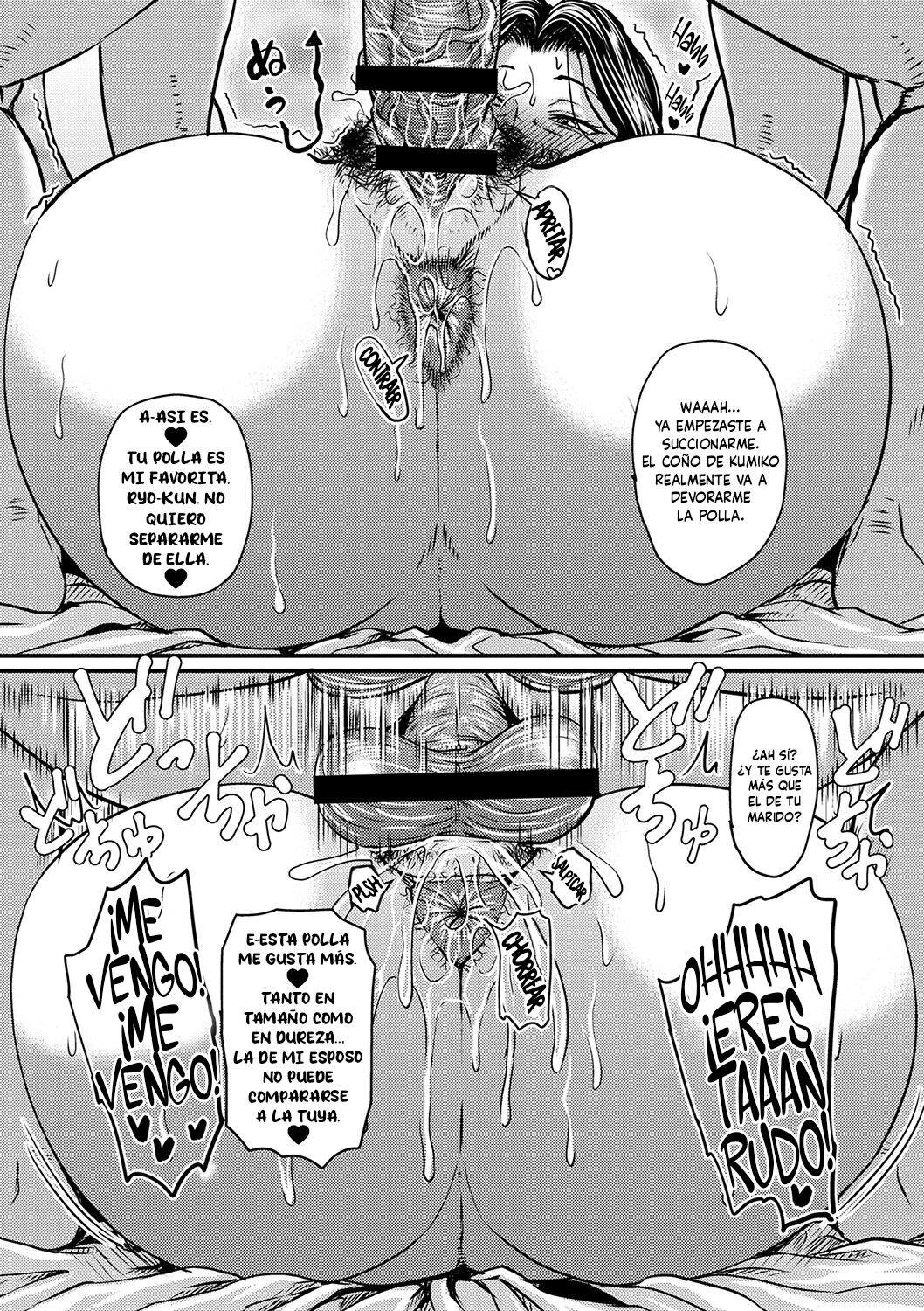 [Jirou] Kono Onna wa Ore no... 1  | Mamá es Mía... 1 (Tsuma demo Haha demo Nakunaru Hi) [Spanish] [Daraku Hotel] [Digital] 图片编号 17