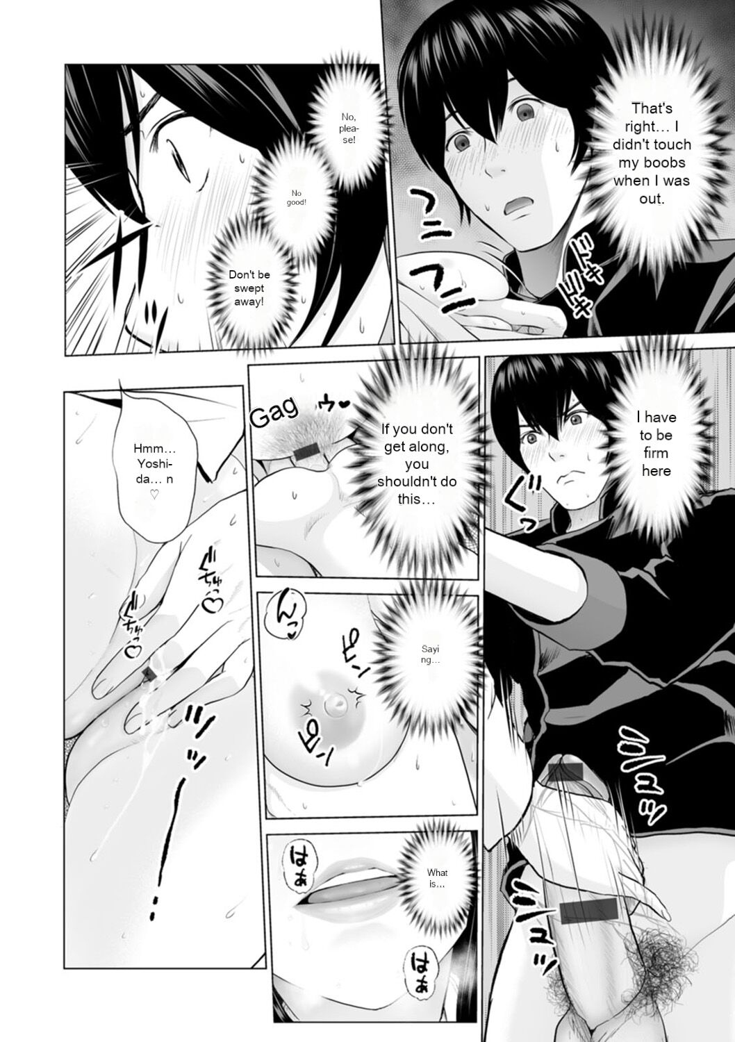 [Ishigami Hajime] Fujun Group Kouyuu [English] [MTL] [Digital] 图片编号 34