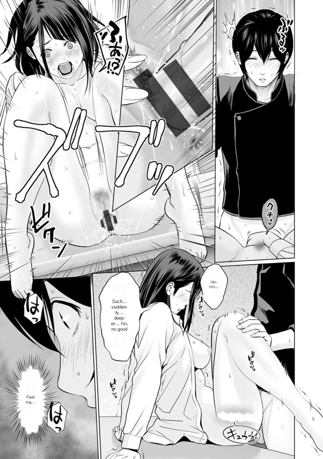 [Ishigami Hajime] Fujun Group Kouyuu [English] [MTL] [Digital] 图片编号 37