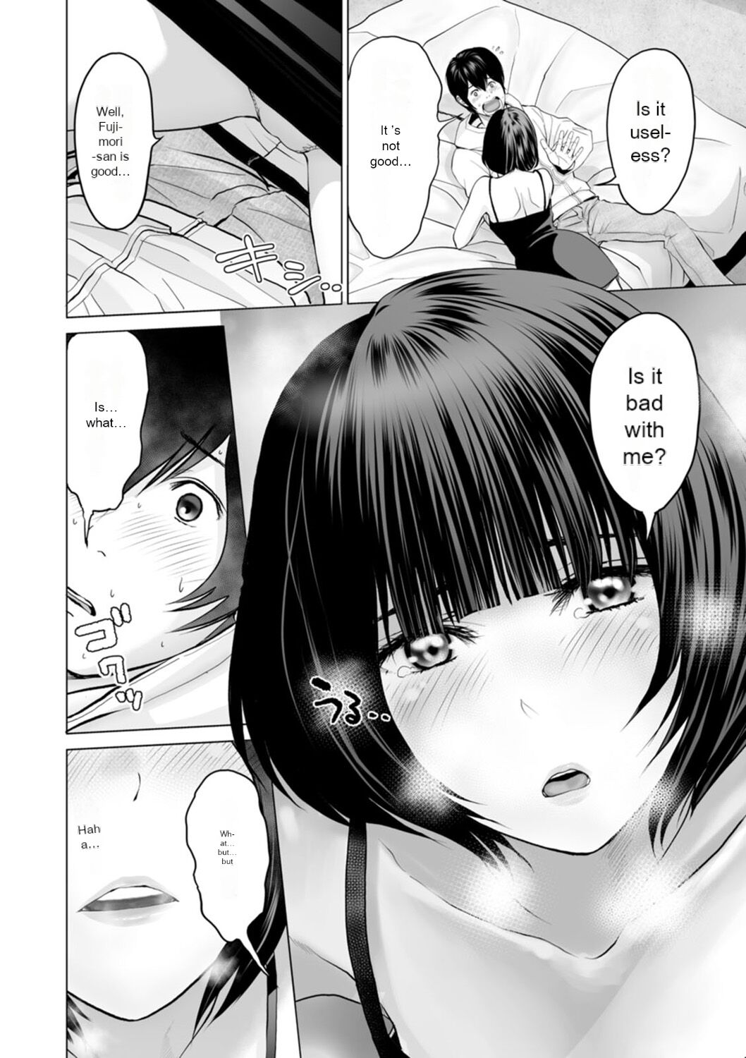 [Ishigami Hajime] Fujun Group Kouyuu [English] [MTL] [Digital] 图片编号 50