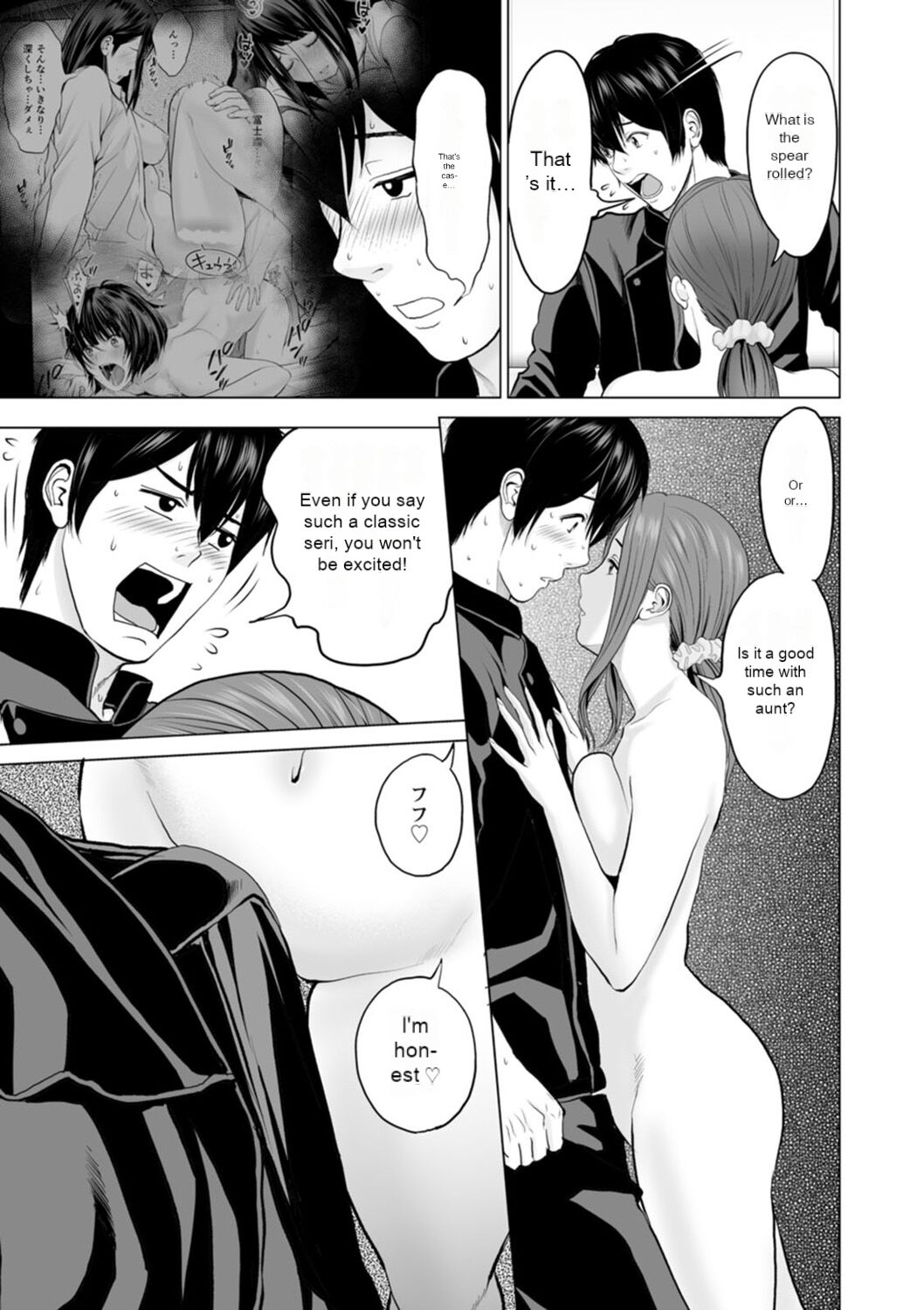 [Ishigami Hajime] Fujun Group Kouyuu [English] [MTL] [Digital] 图片编号 69