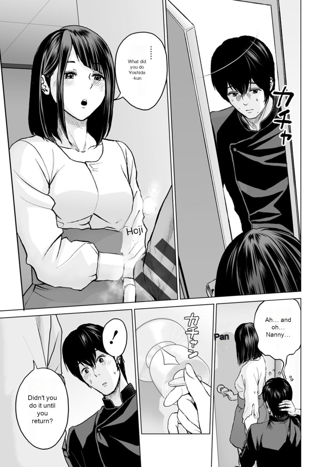 [Ishigami Hajime] Fujun Group Kouyuu [English] [MTL] [Digital] 图片编号 87