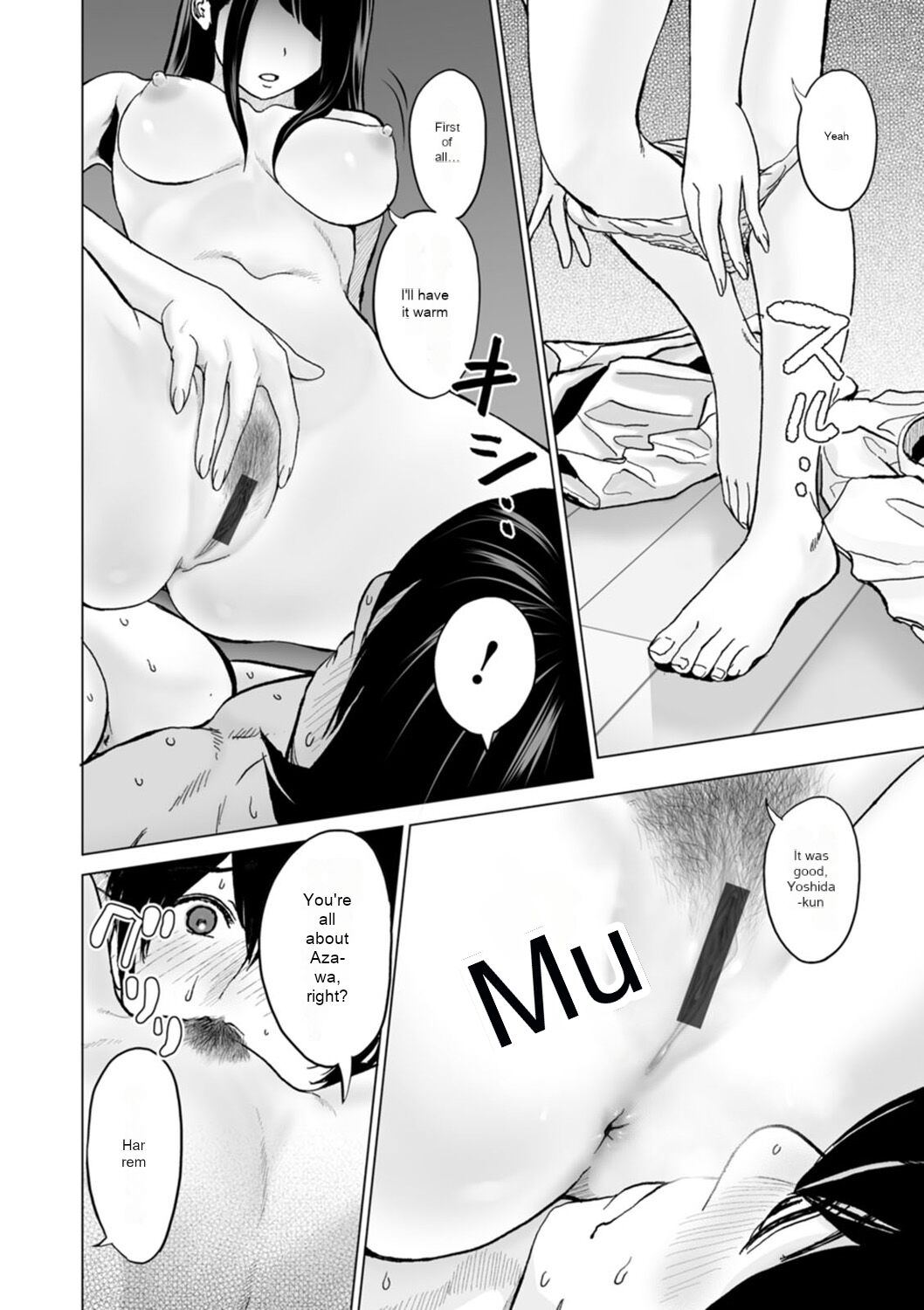 [Ishigami Hajime] Fujun Group Kouyuu [English] [MTL] [Digital] 图片编号 180