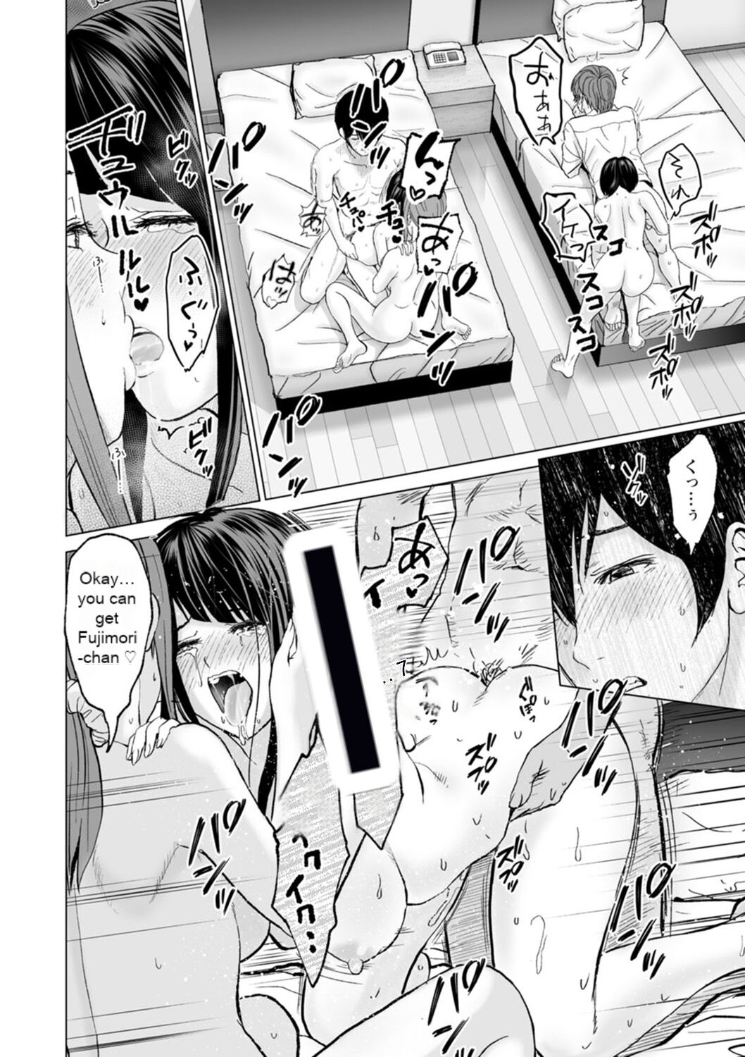 [Ishigami Hajime] Fujun Group Kouyuu [English] [MTL] [Digital] 图片编号 190