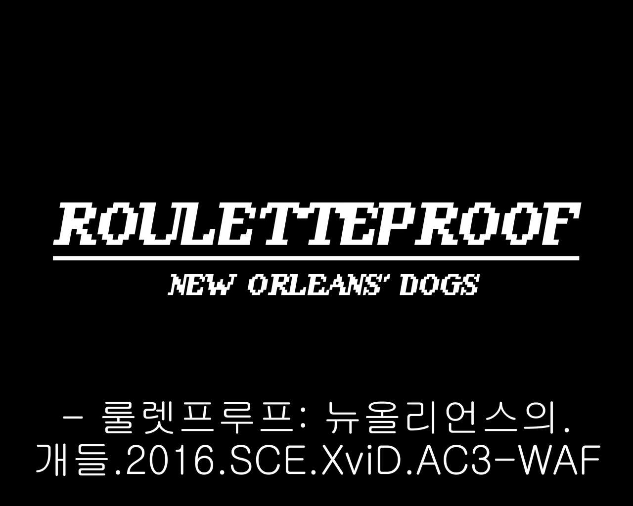 [baaaar] BALACLAVA : RETCH image number 1