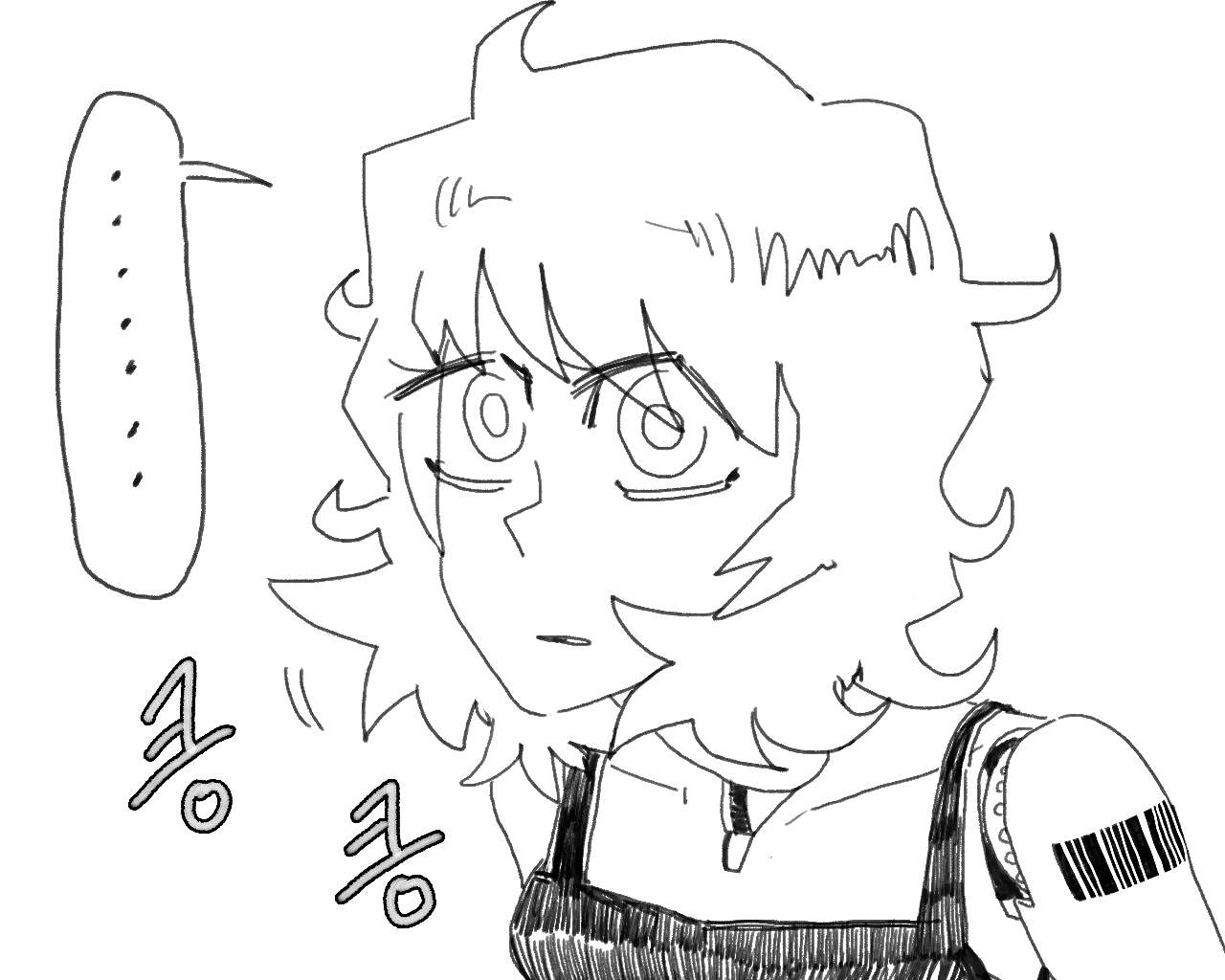 [baaaar] BALACLAVA : RETCH image number 4