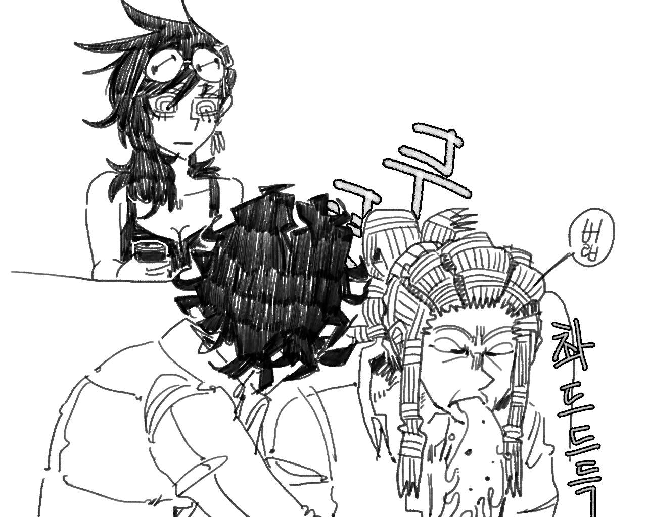 [baaaar] BALACLAVA : RETCH image number 6