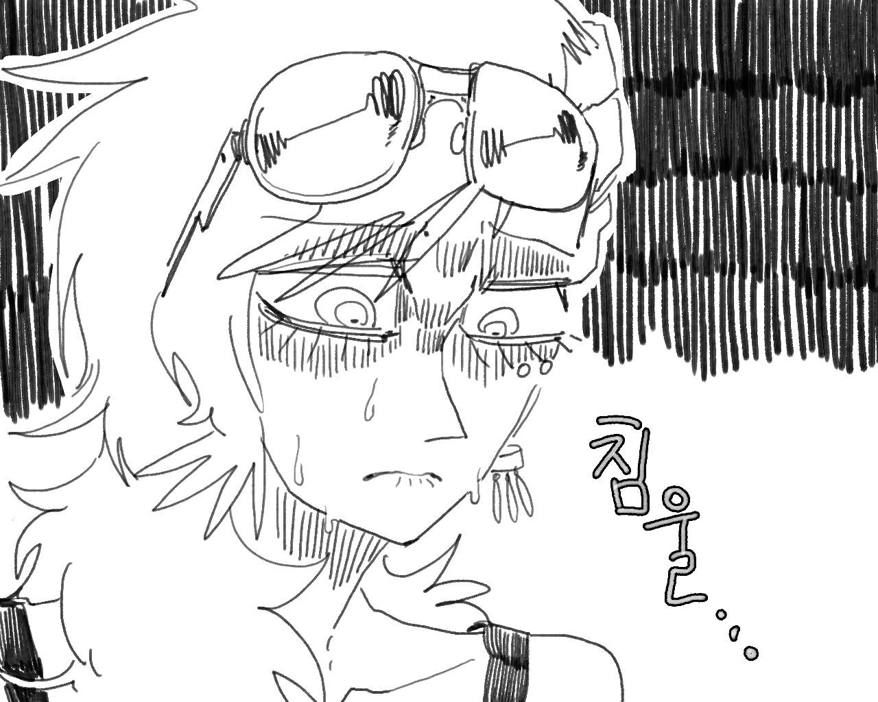 [baaaar] BALACLAVA : RETCH image number 8