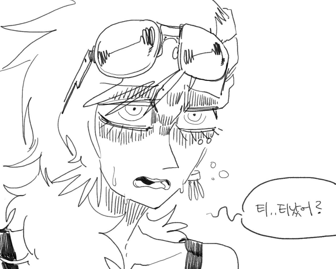 [baaaar] BALACLAVA : RETCH image number 9