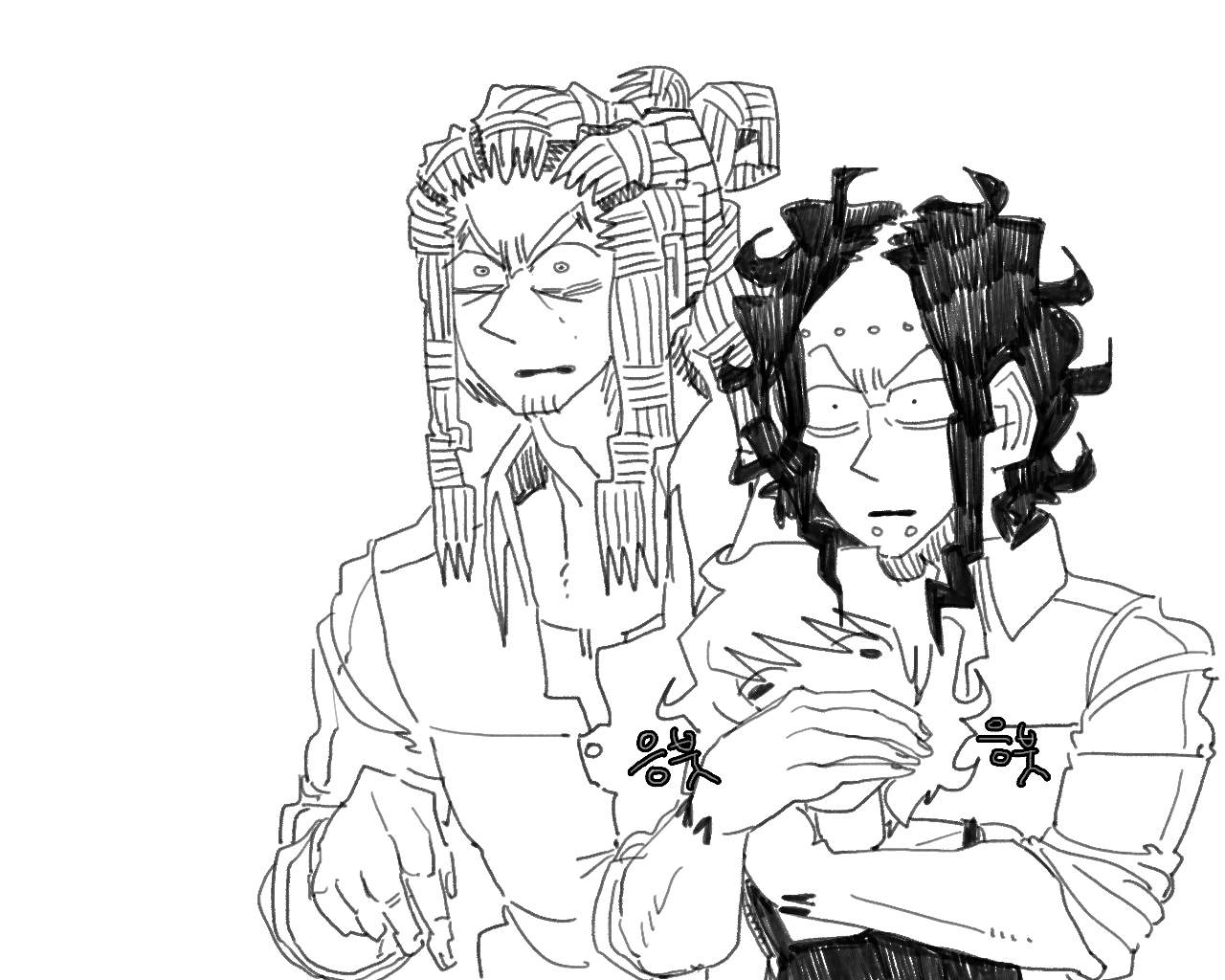 [baaaar] BALACLAVA : RETCH image number 12