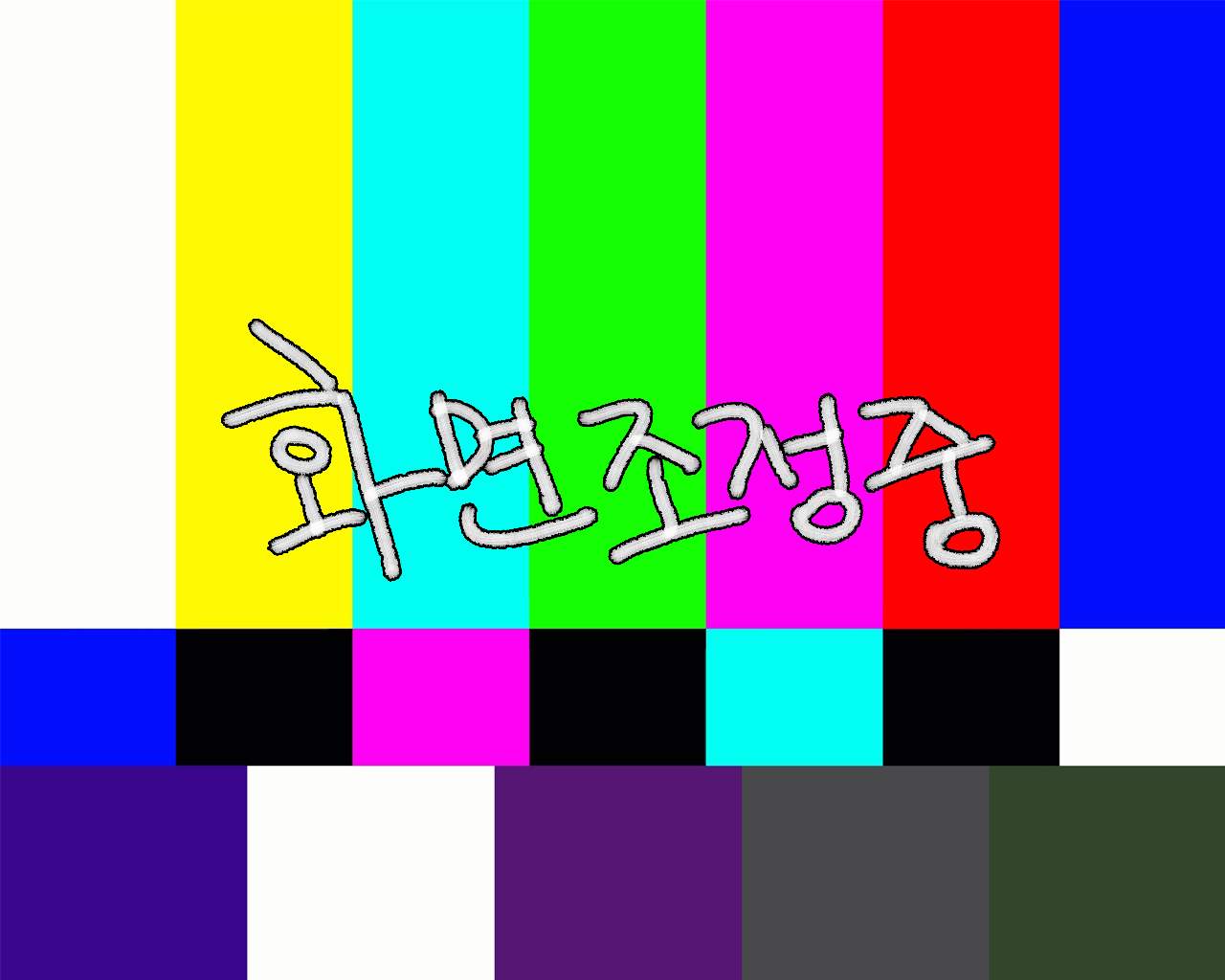 [baaaar] BALACLAVA : RETCH image number 14