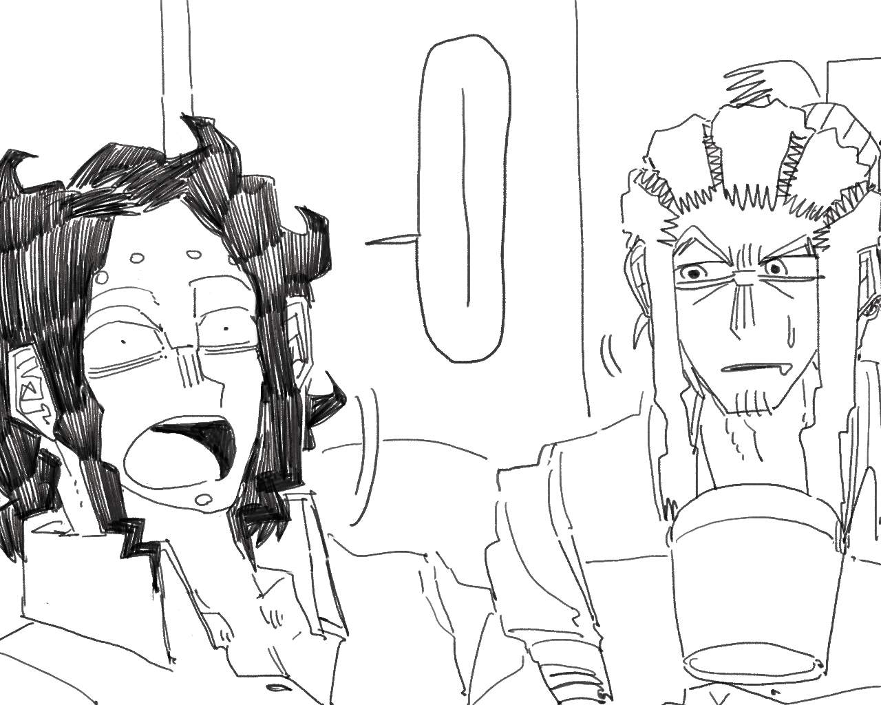 [baaaar] BALACLAVA : RETCH image number 53