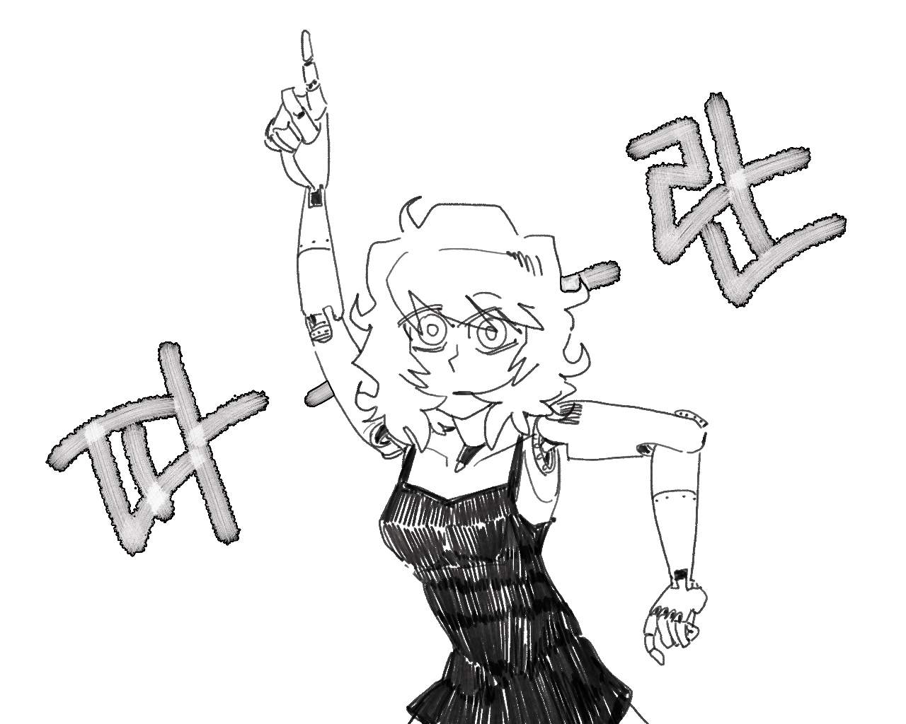 [baaaar] BALACLAVA : RETCH image number 69