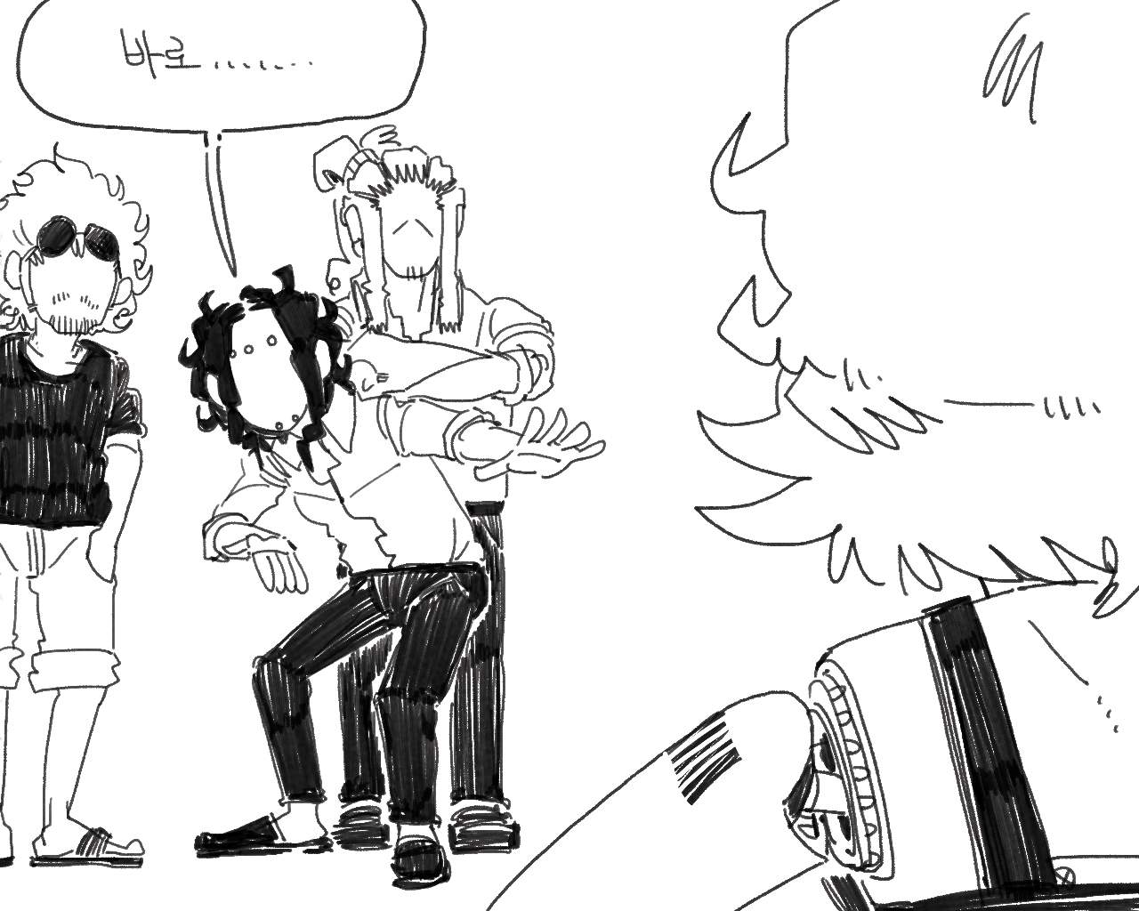 [baaaar] BALACLAVA : RETCH image number 72