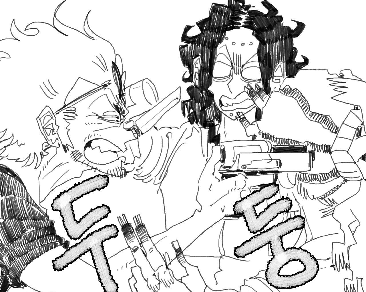 [baaaar] BALACLAVA : RETCH image number 75