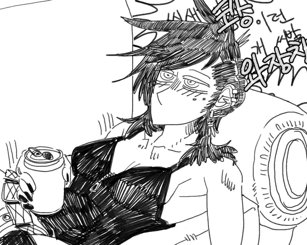 [baaaar] BALACLAVA : RETCH image number 81