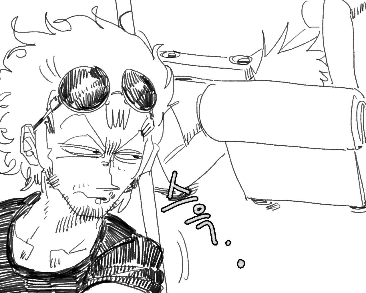 [baaaar] BALACLAVA : RETCH image number 90