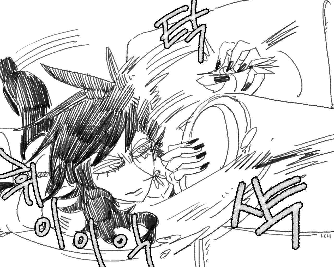 [baaaar] BALACLAVA : RETCH image number 92