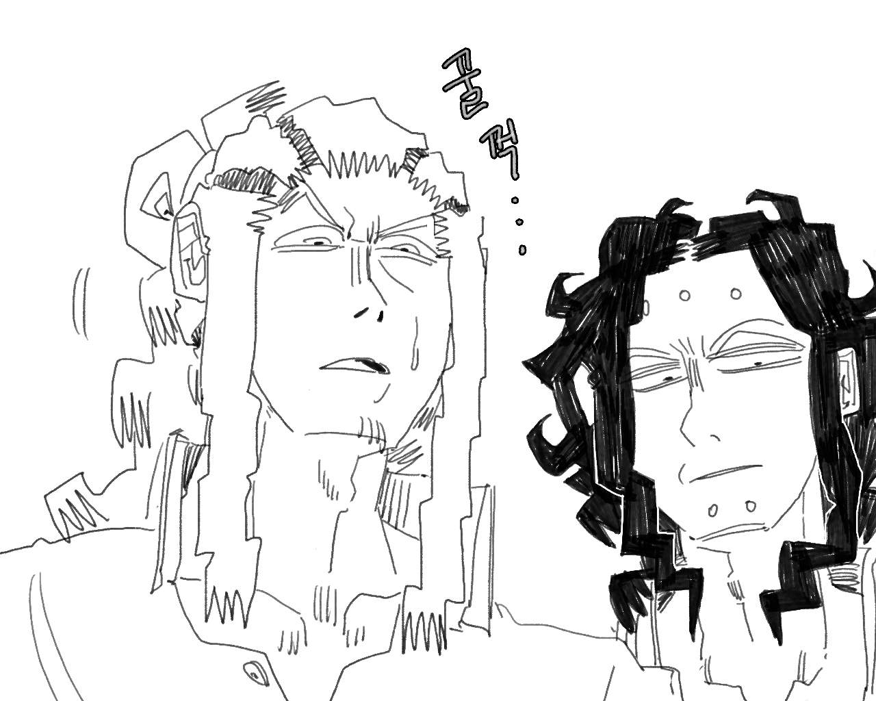 [baaaar] BALACLAVA : RETCH image number 103