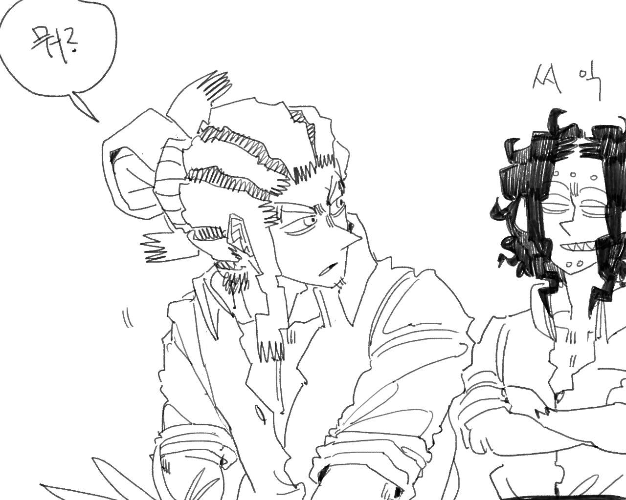 [baaaar] BALACLAVA : RETCH image number 123