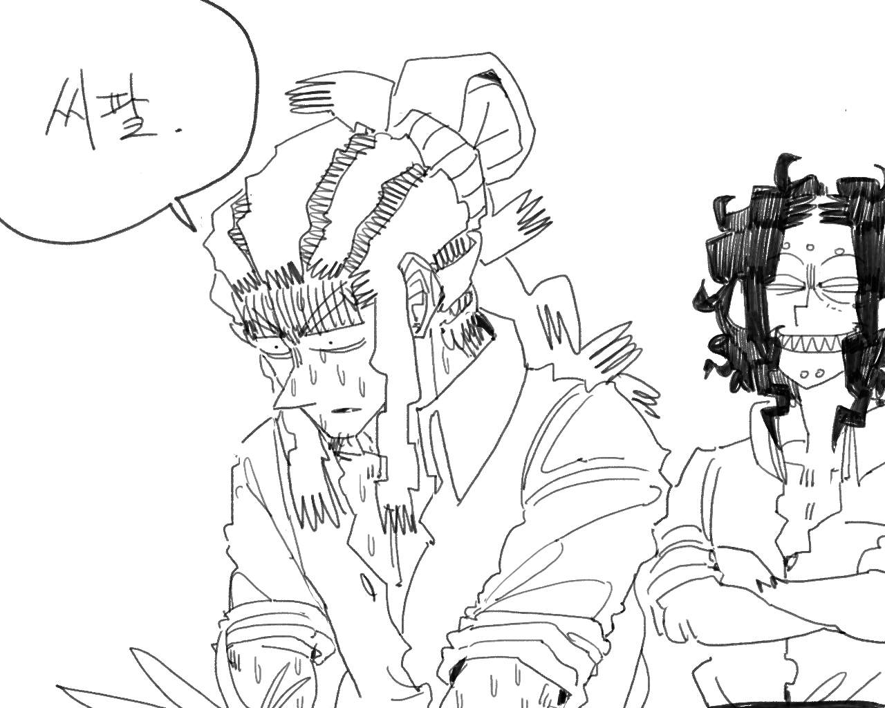 [baaaar] BALACLAVA : RETCH image number 125