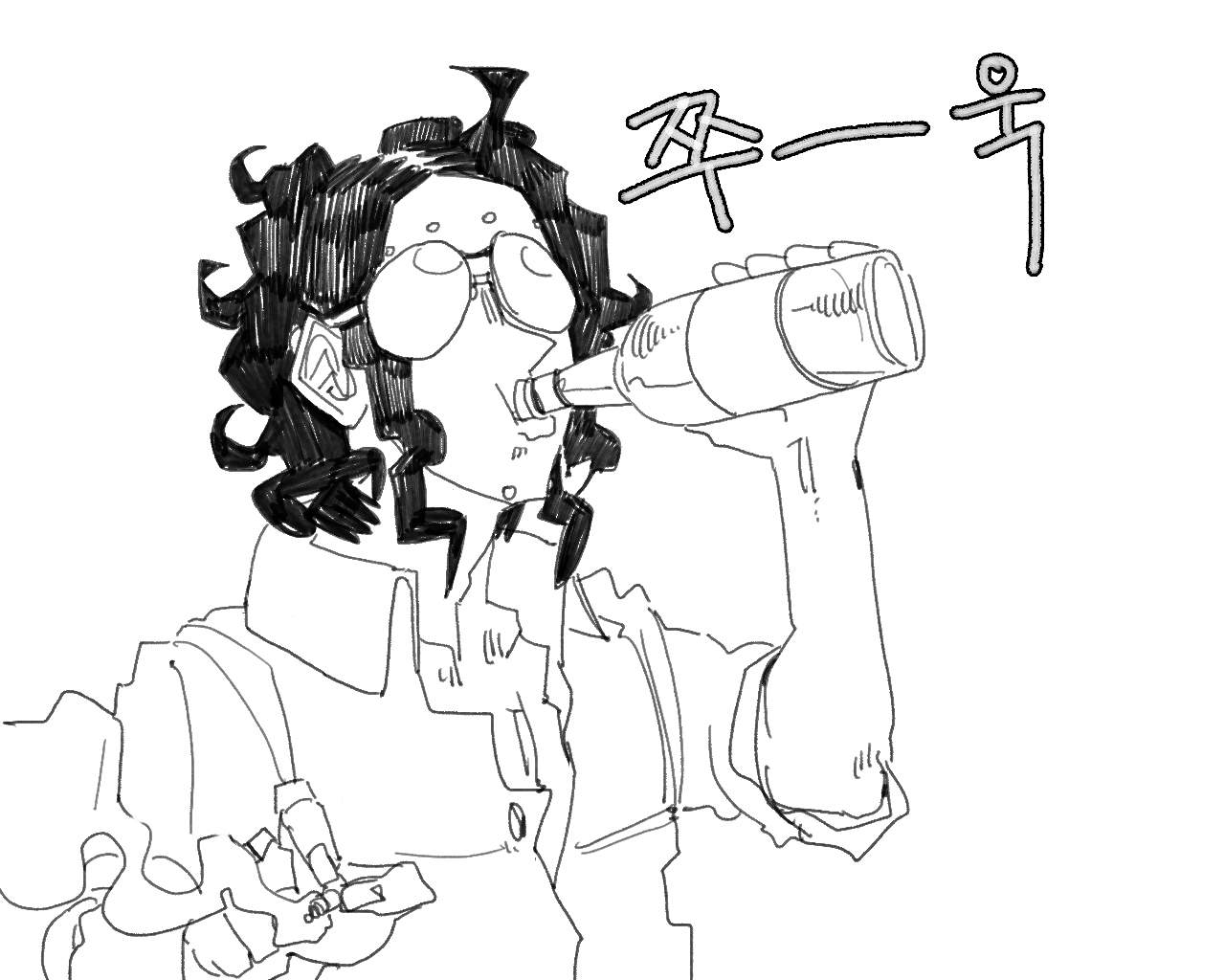 [baaaar] BALACLAVA : RETCH image number 130