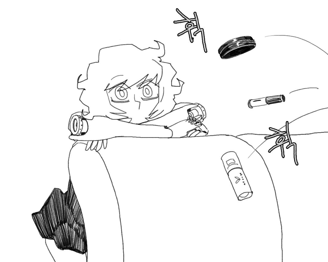 [baaaar] BALACLAVA : RETCH image number 134