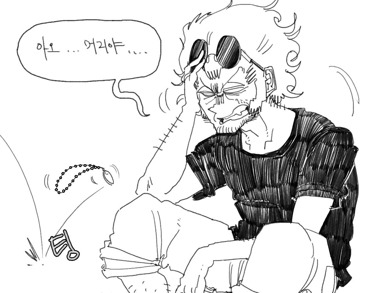 [baaaar] BALACLAVA : RETCH image number 137