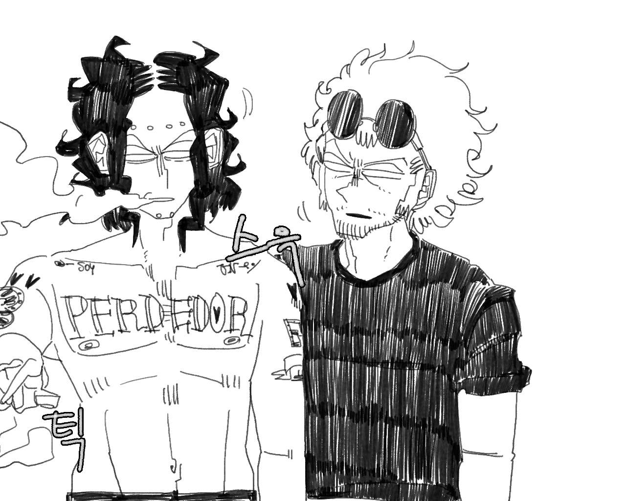 [baaaar] BALACLAVA : RETCH image number 141