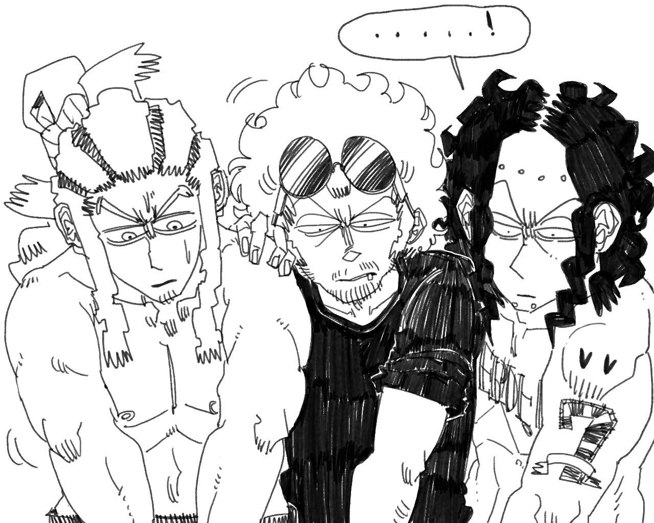 [baaaar] BALACLAVA : RETCH image number 148