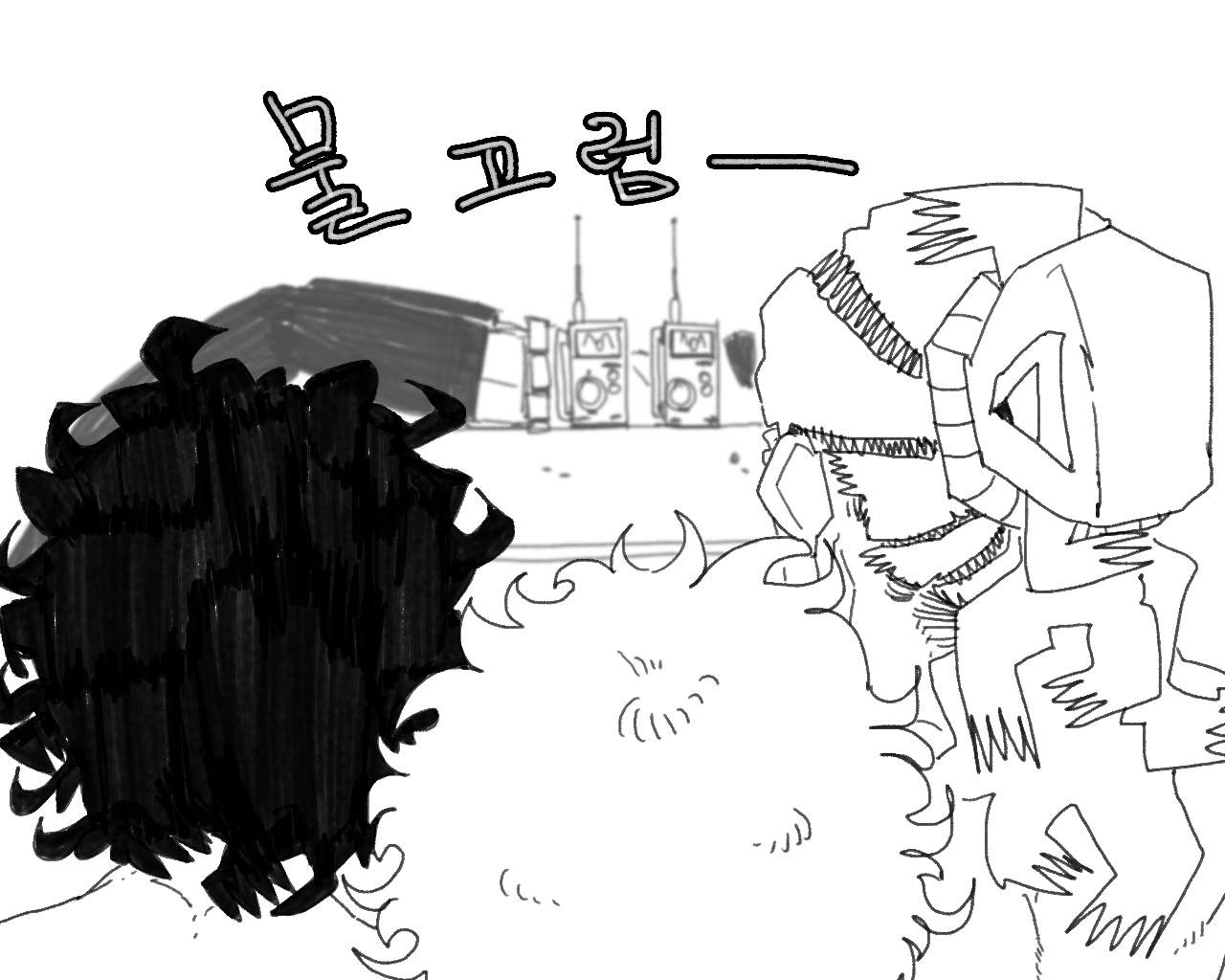 [baaaar] BALACLAVA : RETCH image number 161