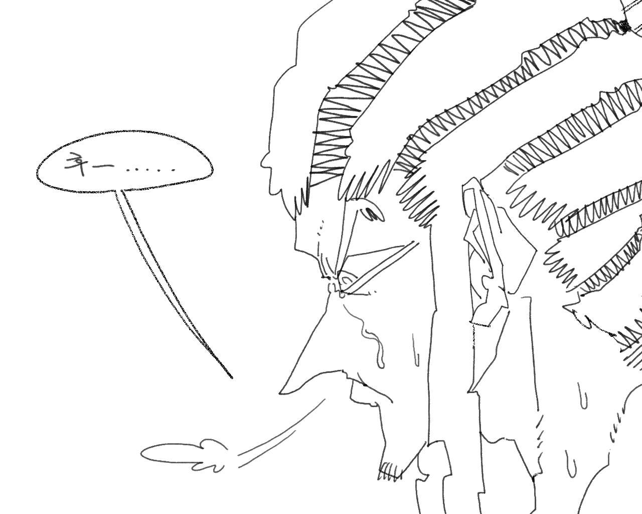 [baaaar] BALACLAVA : RETCH image number 165