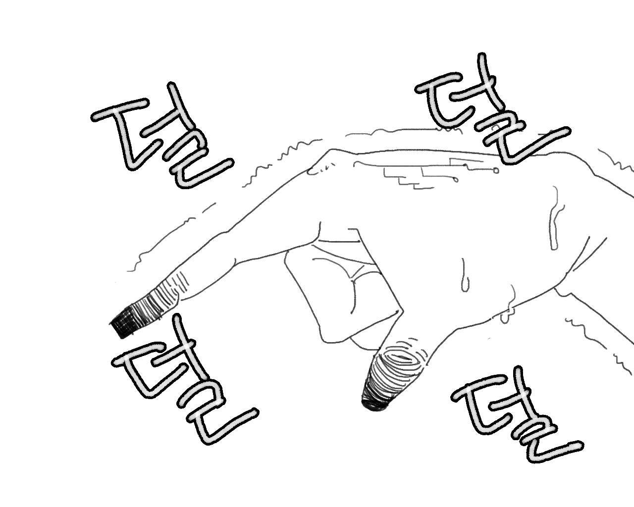 [baaaar] BALACLAVA : RETCH image number 166