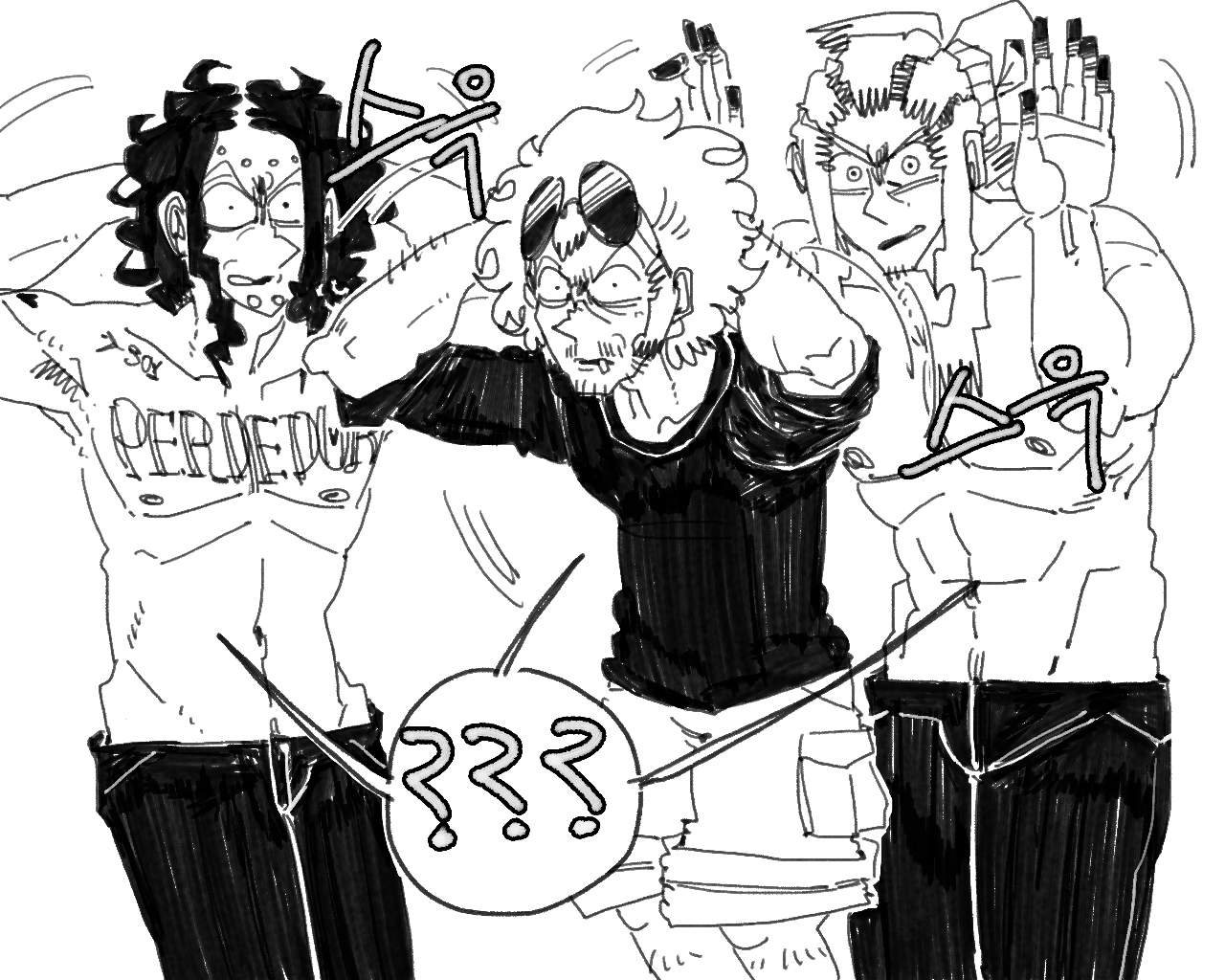 [baaaar] BALACLAVA : RETCH image number 174