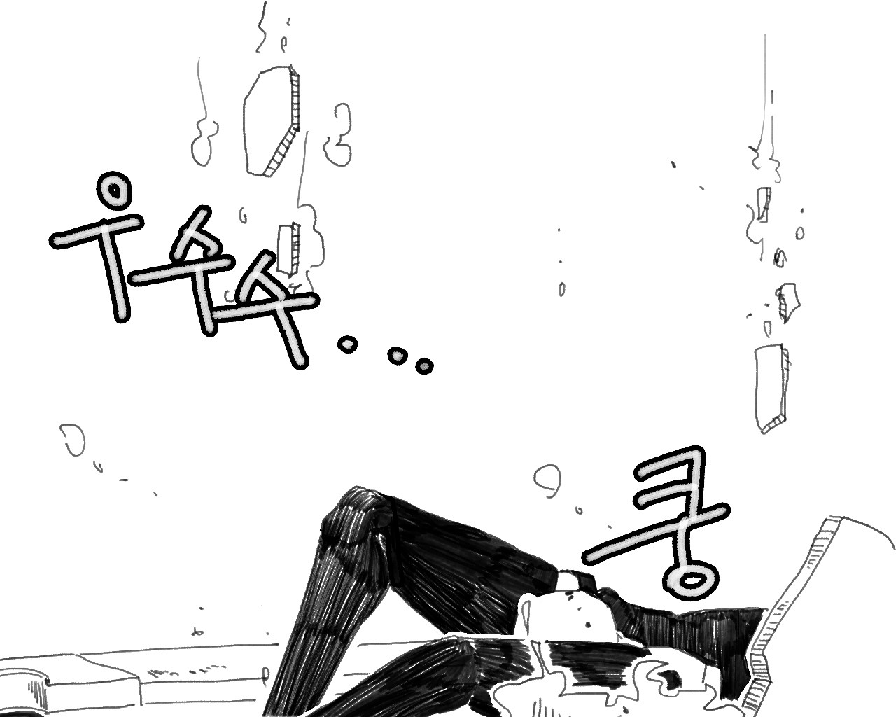 [baaaar] BALACLAVA : RETCH image number 185