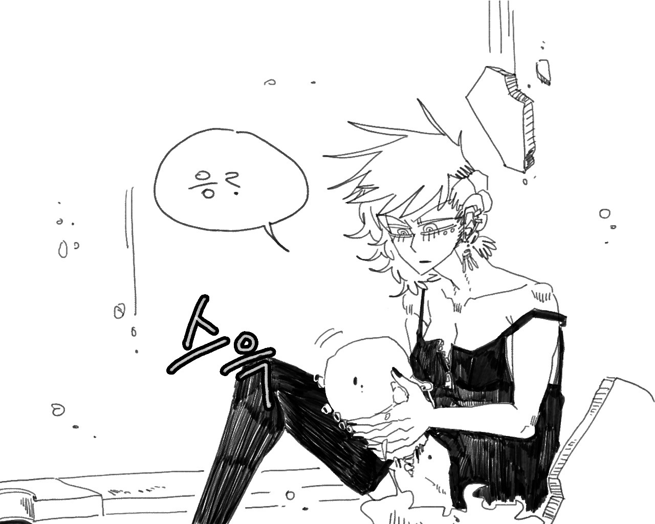 [baaaar] BALACLAVA : RETCH image number 187