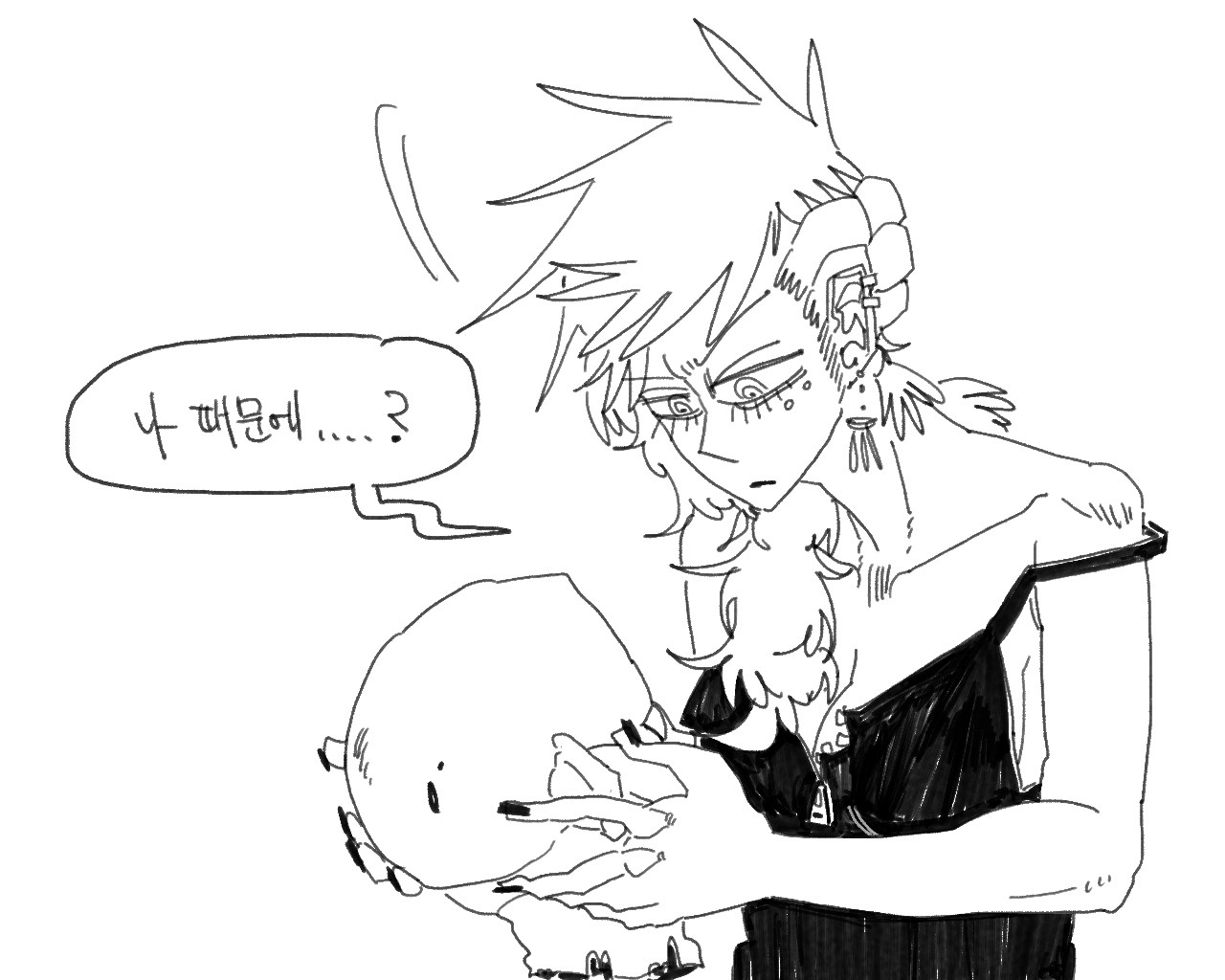 [baaaar] BALACLAVA : RETCH image number 190