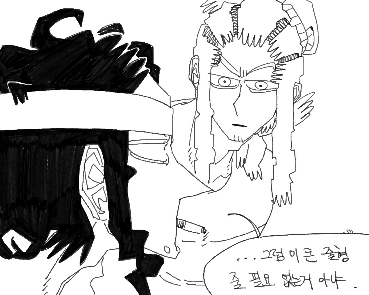 [baaaar] BALACLAVA : RETCH image number 219