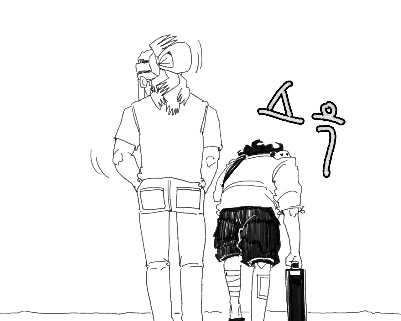 [baaaar] BALACLAVA : RETCH image number 223